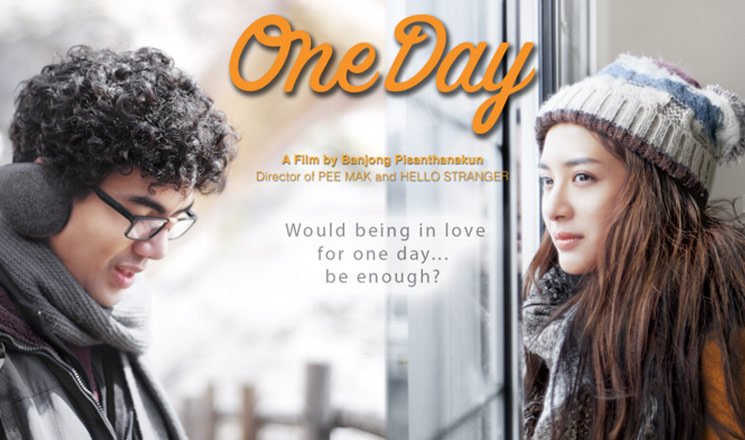 Poster Film One Day